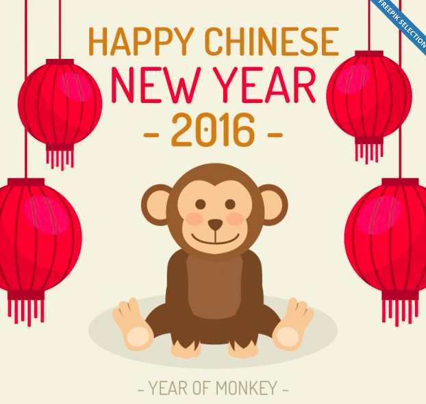 Happy Chinese New Year 2016